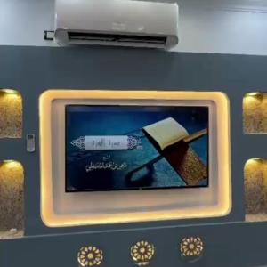 Mr Khaled Hotel