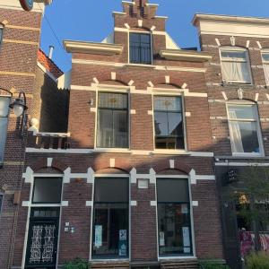 De Verwondering Privé etage met 2 slaapkamers