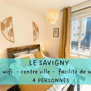 Le Savigny - CONFORT HÔTE
