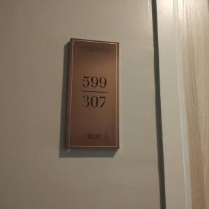 Aldy loft