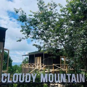 Cloudy Mountain Premium
