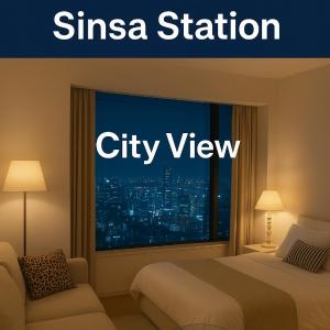 강남 신사 가로수길 코앞 대로변 안심귀가 New & Cozy Stay #1min to Sinsa Garosu-gil # Gangnam Quiet City View