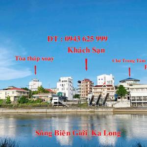Nhà Nghỉ Minh Tuấn