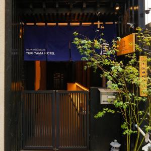 YUKI YAMA Hotel