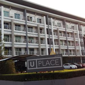 U Place Korat