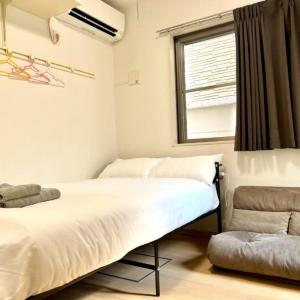 Gracious Higashishinjuku - Vacation STAY 35525v
