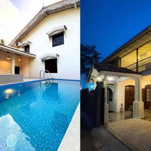 Emelyna House