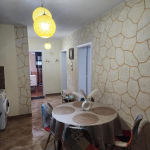 Arlo Nest Apartament
