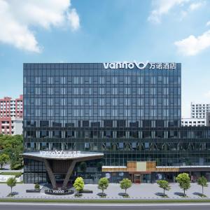 Shanghai Pujiang Vanno Hotel
