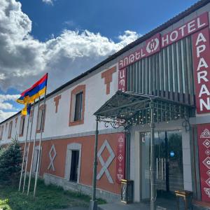 Aparan Hotel