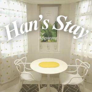 7 minutes from Apgujeong Station, Gangnam Rodeo, Garosu-gil, Luxury Street