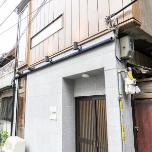 hqqz 5min to Tsuruhashi 6ppl House Namba USJ