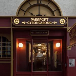 Stay Passport Express Gyeongseong Cheongnyangni