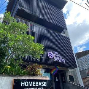 HomeBase Apartment Hotel