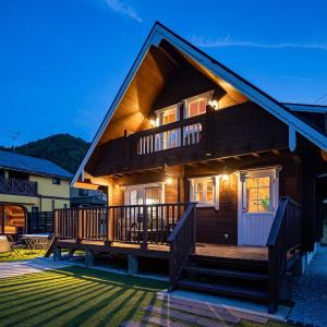 Villa & Sauna - NAGIOTO -