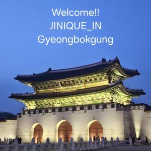 JINIQUE IN cozy stay ,2 Rooms ,3 Queen beds, Gyeongbokgung MRT 10min ,6person possible,restaurant street,Hanbok trip,near Gwanghwamun and Gyeongbokgung Palace