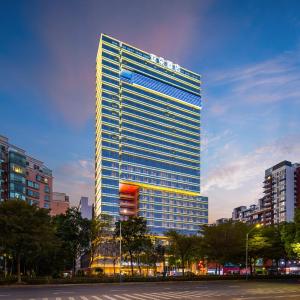 Atour Hotel Foshan Qinghuiyuan Dongle Road Subway Station Shunde cuisine Shunde MiXC Shopping Mall Shunde Happy Coast