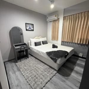 Ree House- Sukhumvit 23