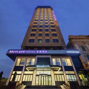 Mercure Shanghai Hongqiao Central