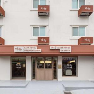 Aank Hotel Cheongnyangni