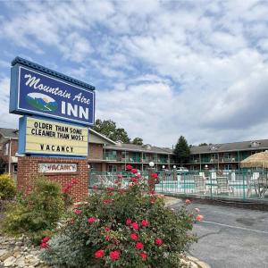 Mountain Aire Inn Sevierville - Pigeon Forge