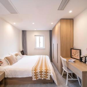 Book and Bed - Quyang Apartment
