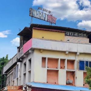Hotel Swaraj