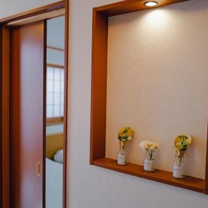Akira Hiro House - Room102