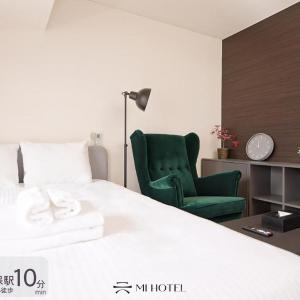 Shinjuku Kabukicho Harmony Inn 新宿歌舞伎町