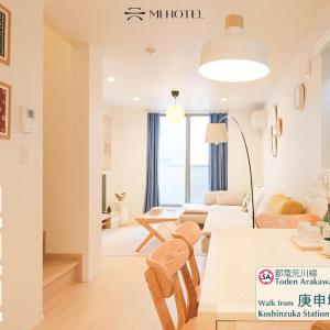 Mi-Villa SOMO 巣鴨