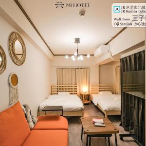 Terra APT - OOJI 王子駅