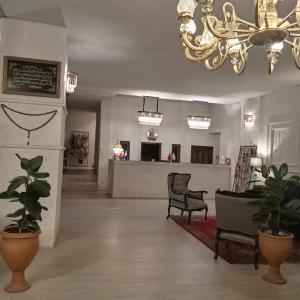 Kançul Hotel Taştepeler