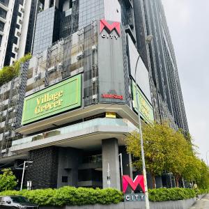 M City by Celestia Suites