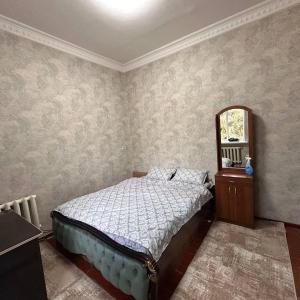 Apartment - Close to Airport