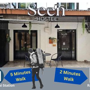 Seen Hostel Bangkok The Riverwalk