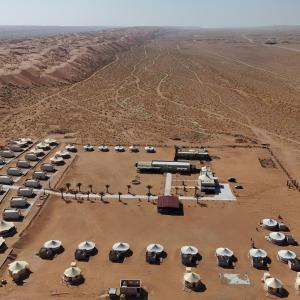 Al Salam Camp Bidiyah
