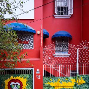 Red Monkey Hostel Barra Funda