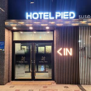 Hotel PIED Suseong