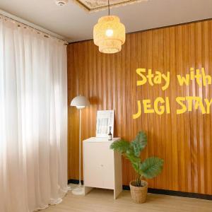 JEGI Stay in Cheongnyangni