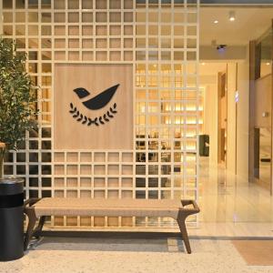 Tori primo hotel