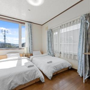 Yotei View House