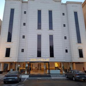 Onsen Hotel Al Shati