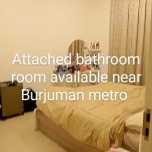 Al seef room