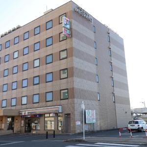 Hotel Migrant - Vacation STAY 81252v