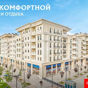 Жилой Комплекс Tashkent city Boulevard 2A