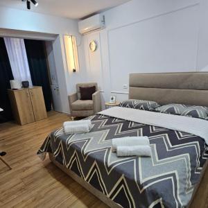 Coco's Apartment