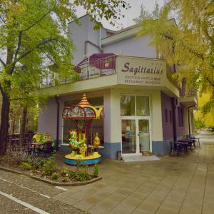Бутик хотел ресторант брасери и релакс зона Сажитариус