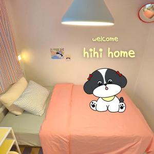 Seongsu 6 minutes on foot, pajama party in a pretty house