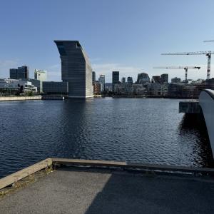 Oslo Center, Norway, your second home.
