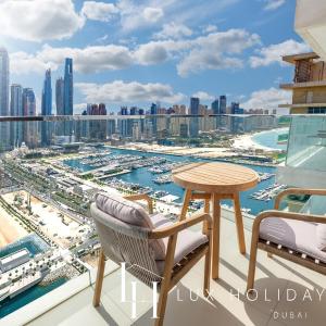 LUX The Luxury Sunrise Beachfront Suite 1